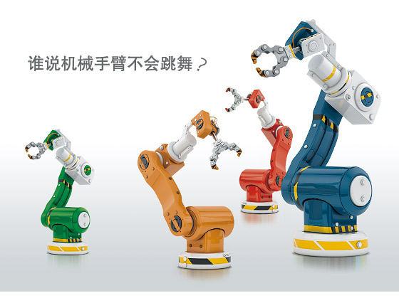 即時整合，軟硬兼具 RTX 2012版隆重登場