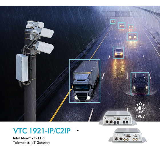 VTC 1921：增強型節能車載計算機